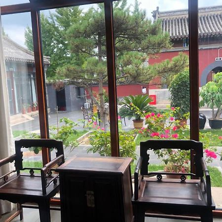 Chengde Kai Ren Hua Fu Inn Bi Shu Shan Zhuang Dian מראה חיצוני תמונה