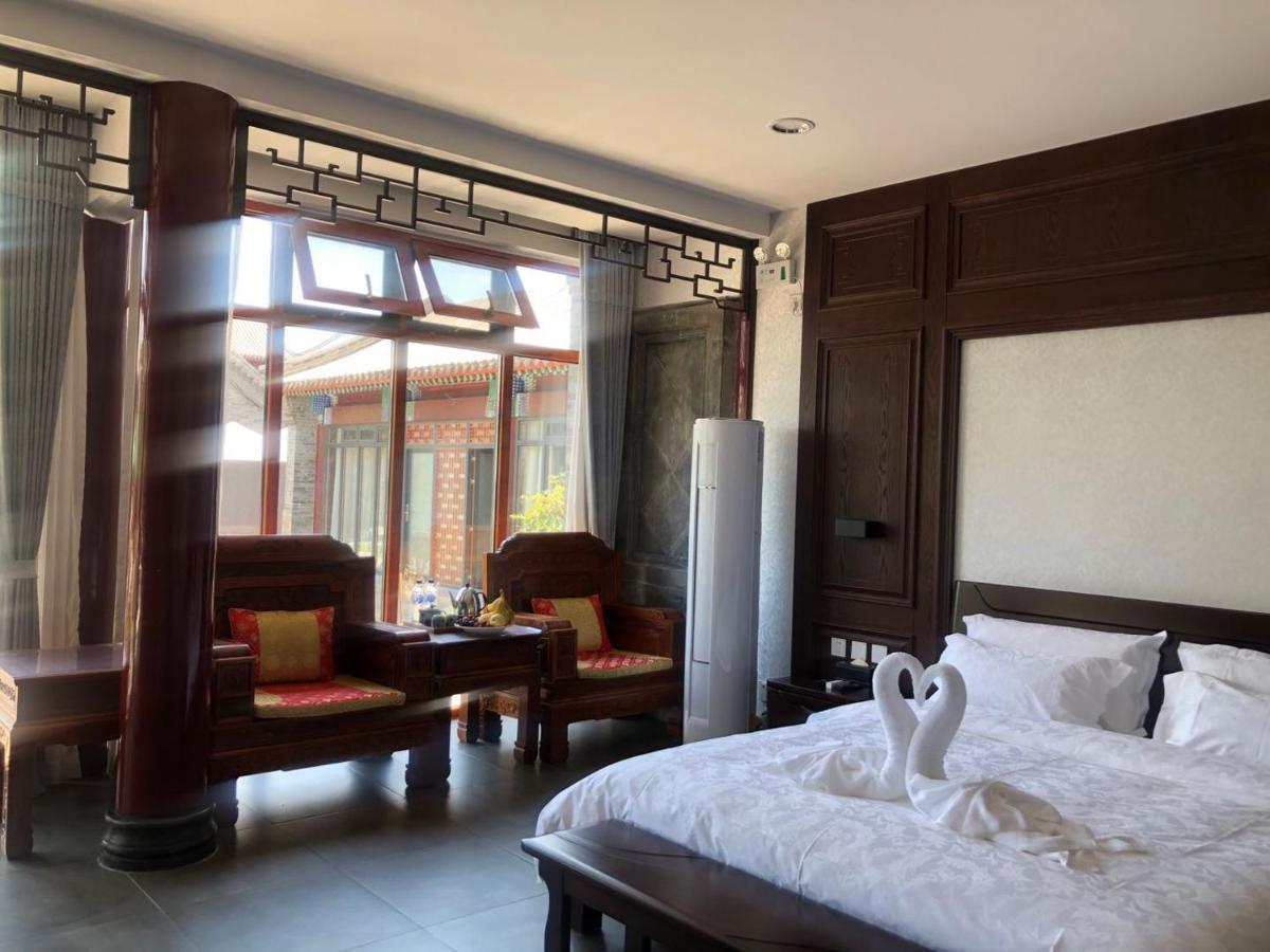 Chengde Kai Ren Hua Fu Inn Bi Shu Shan Zhuang Dian מראה חיצוני תמונה