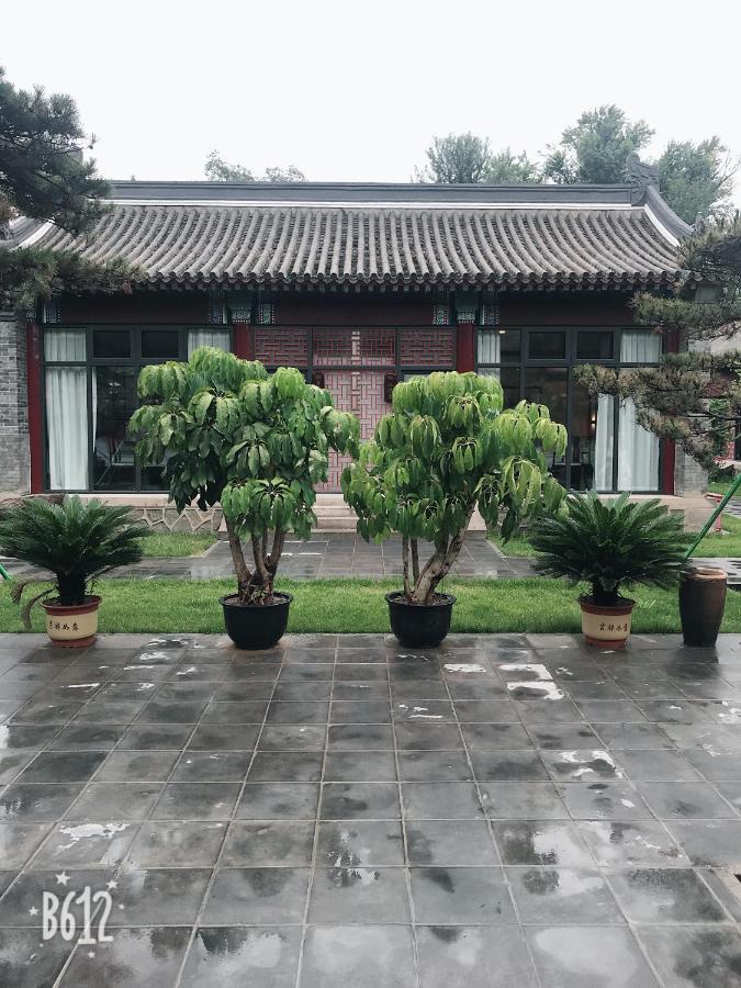 Chengde Kai Ren Hua Fu Inn Bi Shu Shan Zhuang Dian מראה חיצוני תמונה