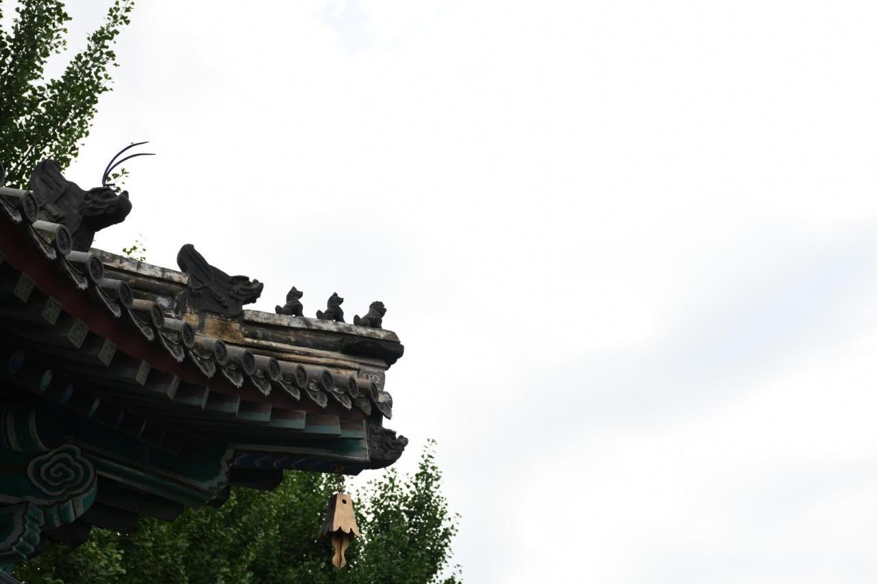Chengde Kai Ren Hua Fu Inn Bi Shu Shan Zhuang Dian מראה חיצוני תמונה